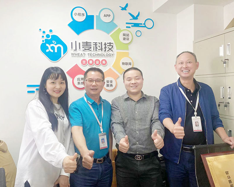 歡迎旌城商會(huì)領(lǐng)導(dǎo)蒞臨指導(dǎo)工作！